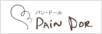 Pain Dor